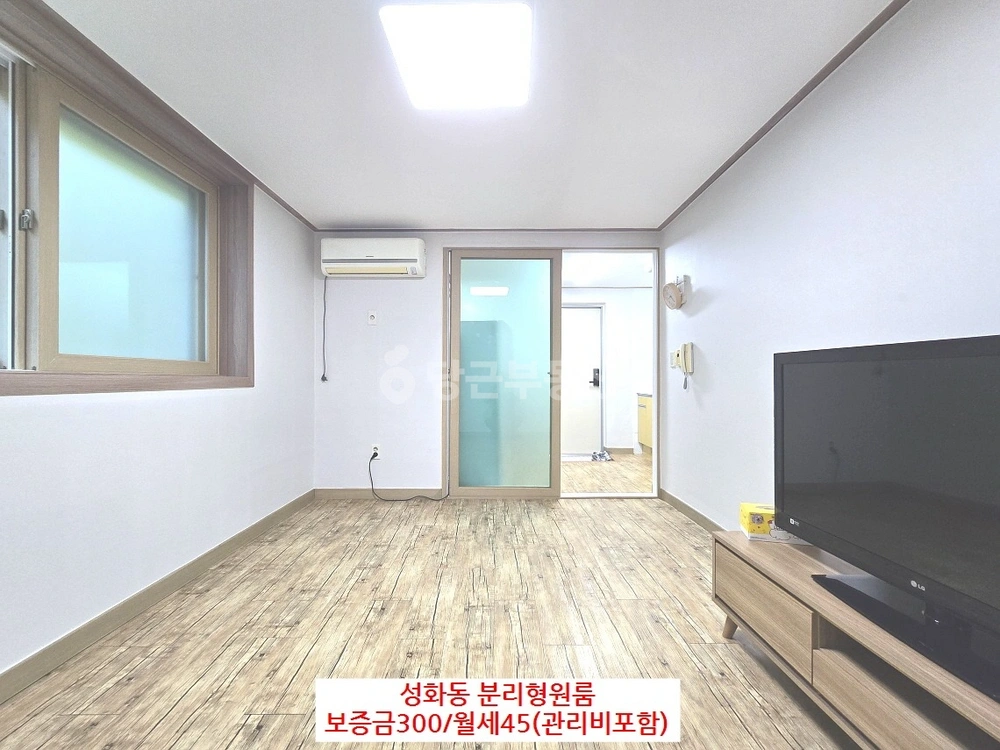 충청북도 청주시 서원구 성화동 원룸 사진 1