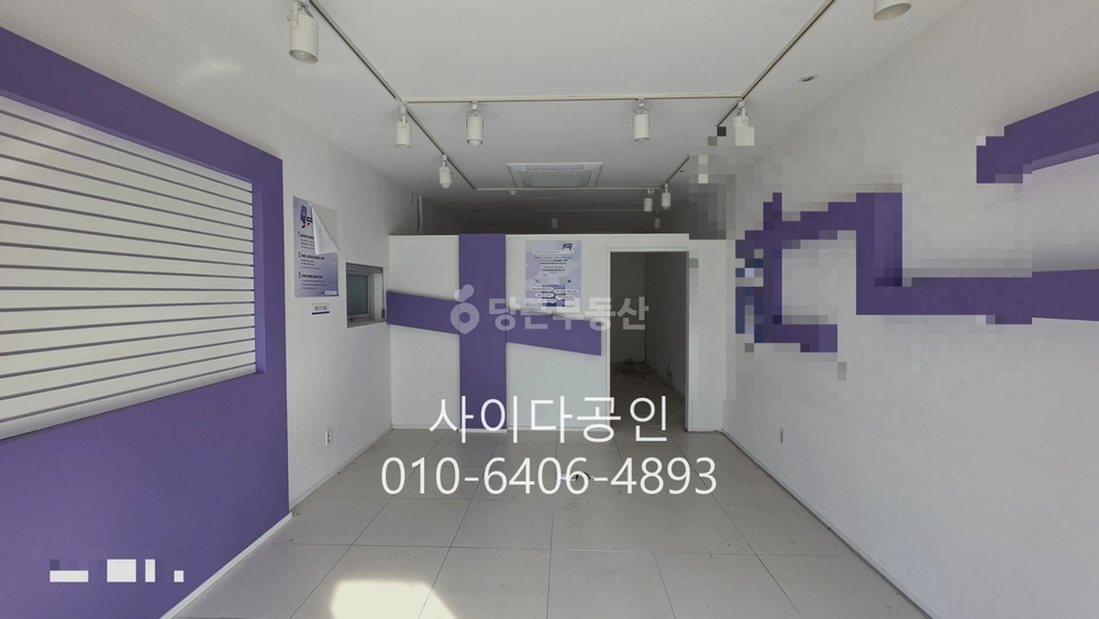 대전광역시 서구 도안동 상가 사진 1