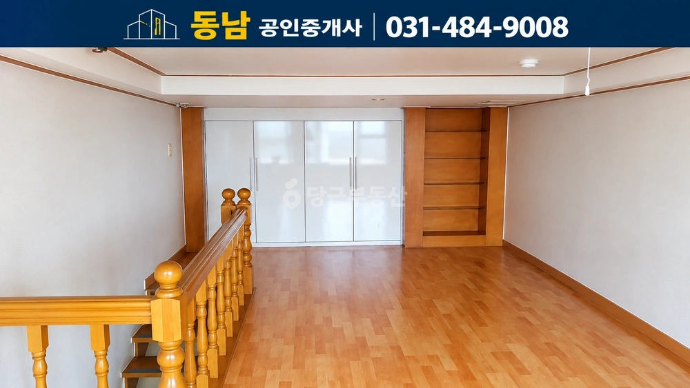 경기도 안산시 단원구 고잔동 오피스텔 사진 1