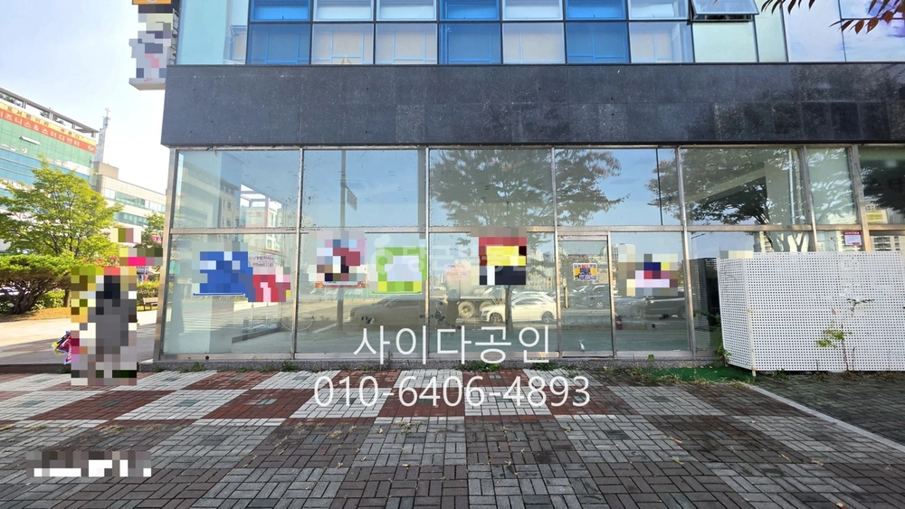 대전광역시 유성구 용계동 상가 사진 1