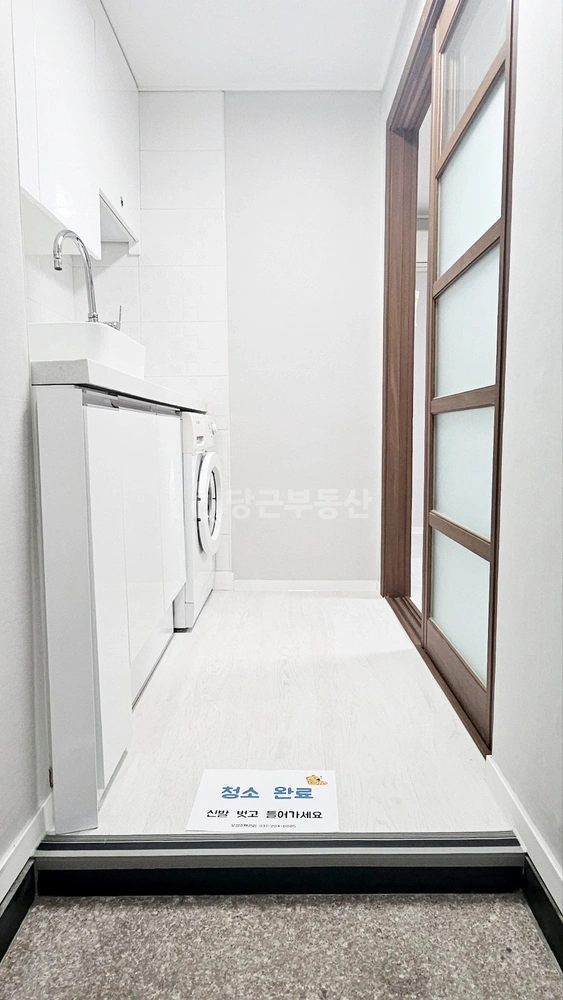 경기도 수원시 영통구 신동 원룸 사진 1