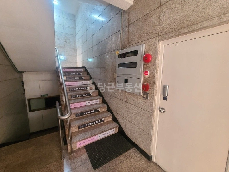 서울특별시 강남구 신사동 사무실 사진 1