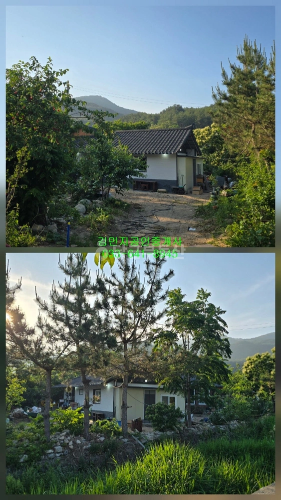 강원특별자치도 강릉시 연곡면 단독/전원주택 사진 1