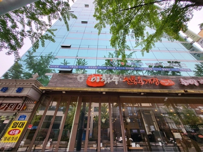 서울특별시 송파구 가락동 사무실 사진 1