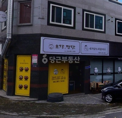 전남광주통합특별시 광산구 흑석동 상가 사진 1
