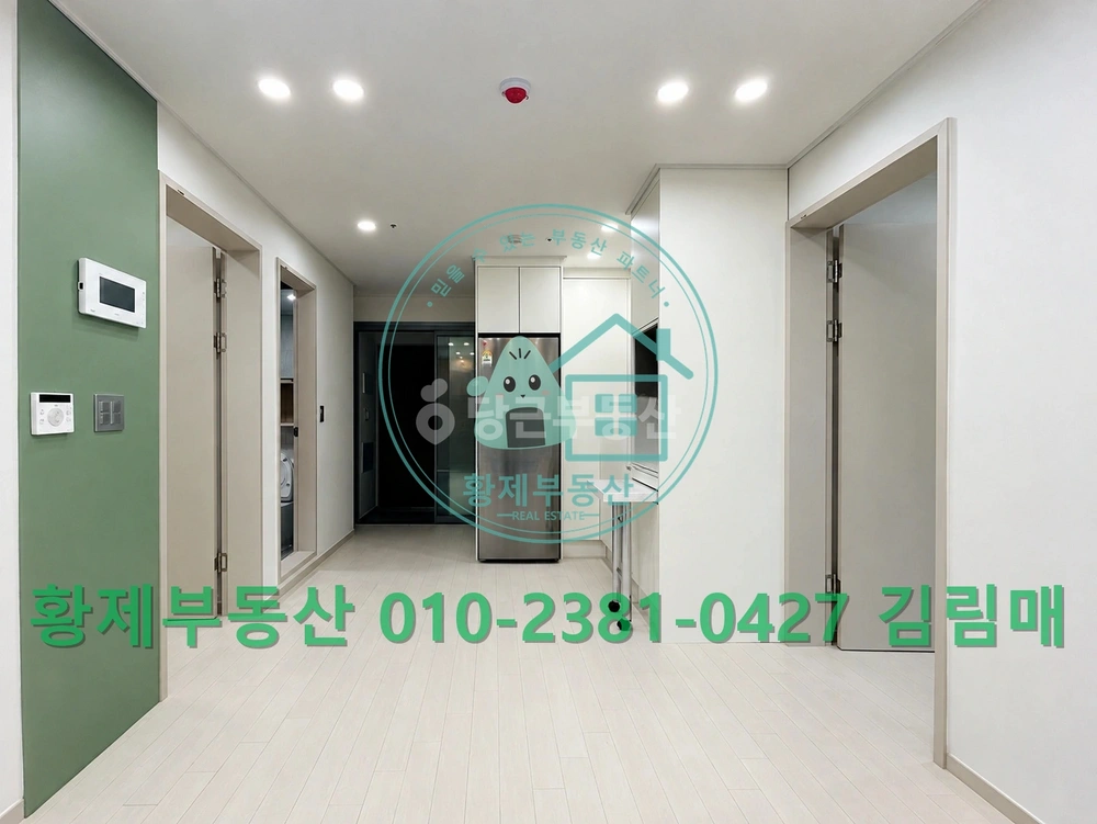 서울특별시 강서구 화곡동 오피스텔 사진 1
