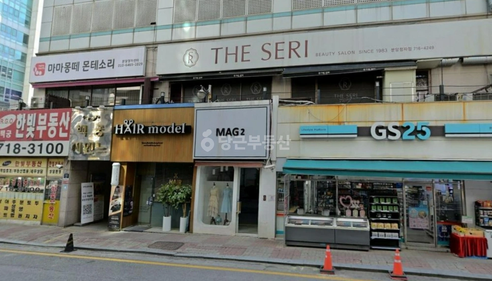 경기도 성남시 분당구 정자동 상가 사진 1