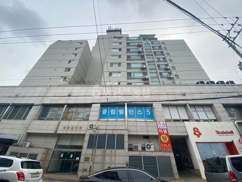 서울특별시 강동구 성내동 상가 사진 1