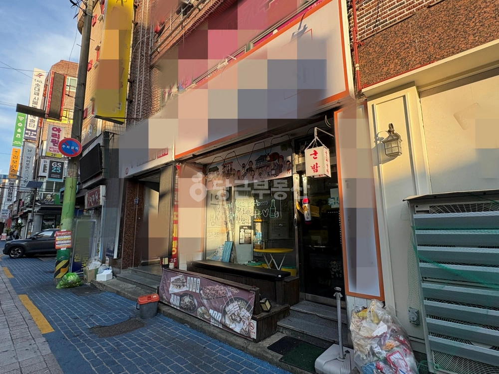 경상남도 창원시 성산구 중앙동 상가 사진 1
