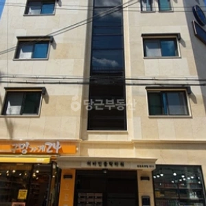 매물 썸네일