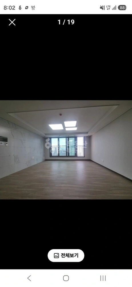 대구광역시 서구 평리동 아파트 사진 1