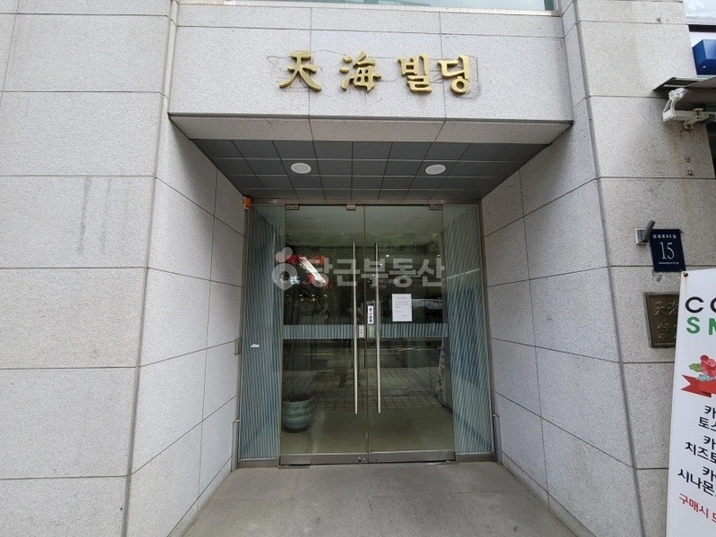 서울특별시 강남구 삼성동 사무실 사진 1