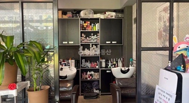 서울특별시 광진구 능동 상가 사진 1