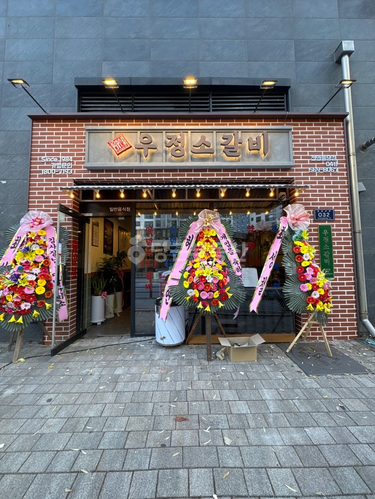 충청남도 천안시 서북구 불당동 상가 사진 1