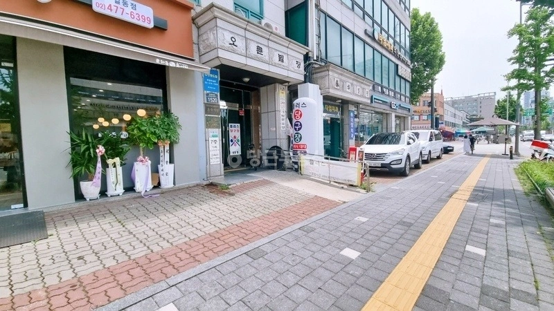 서울특별시 강동구 길동 사무실 사진 1