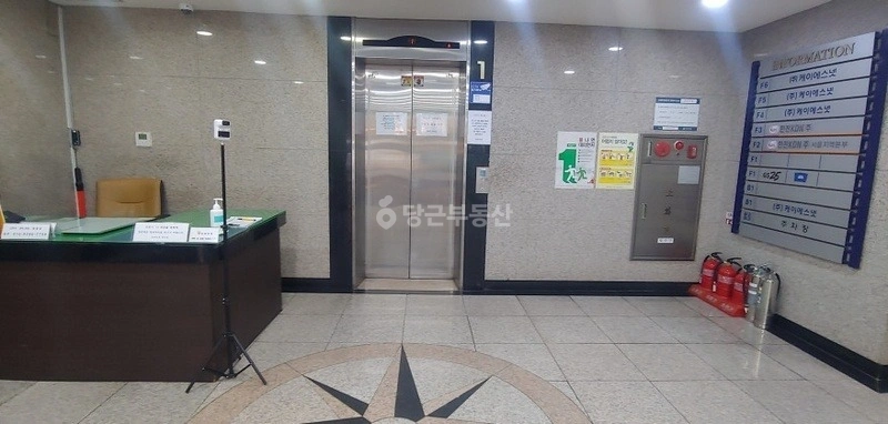 서울특별시 강남구 삼성동 사무실 사진 1