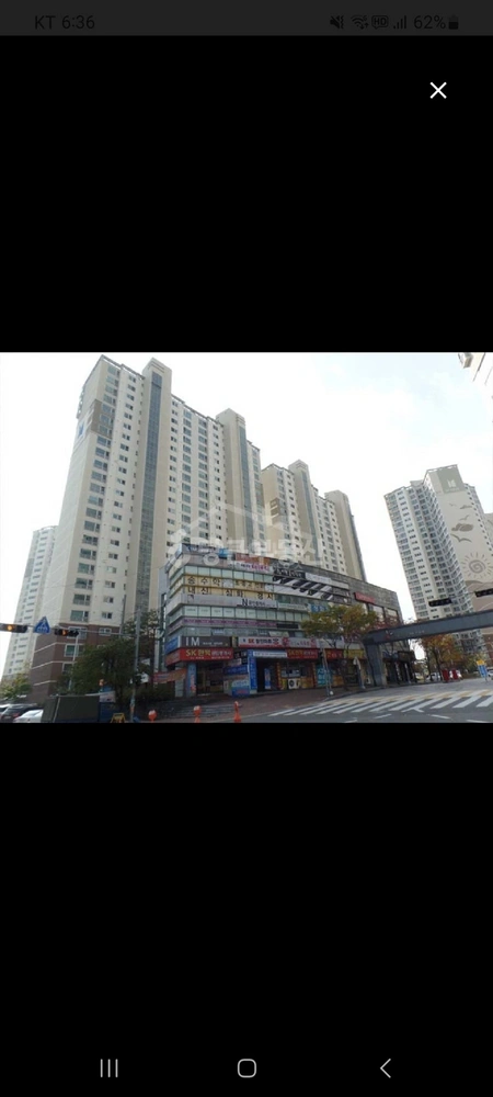경상북도 포항시 남구 효자동 아파트 사진 1