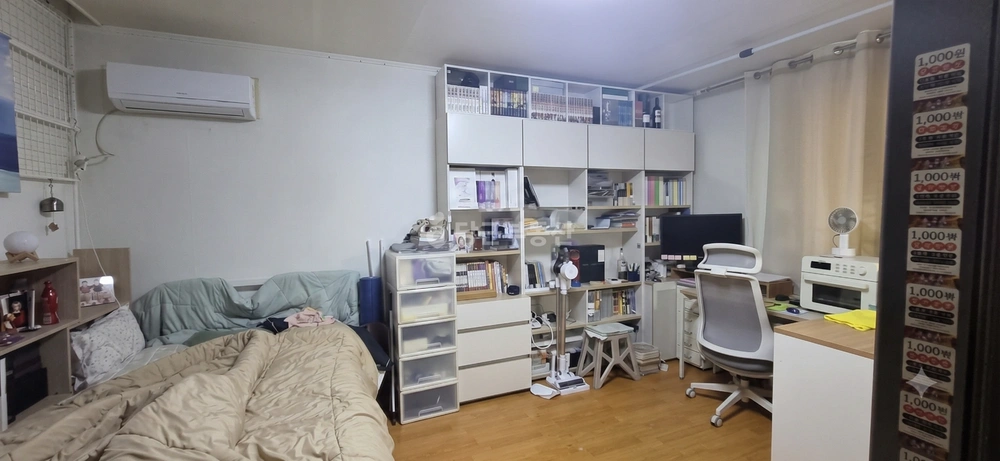 서울특별시 강남구 논현동 원룸 사진 1