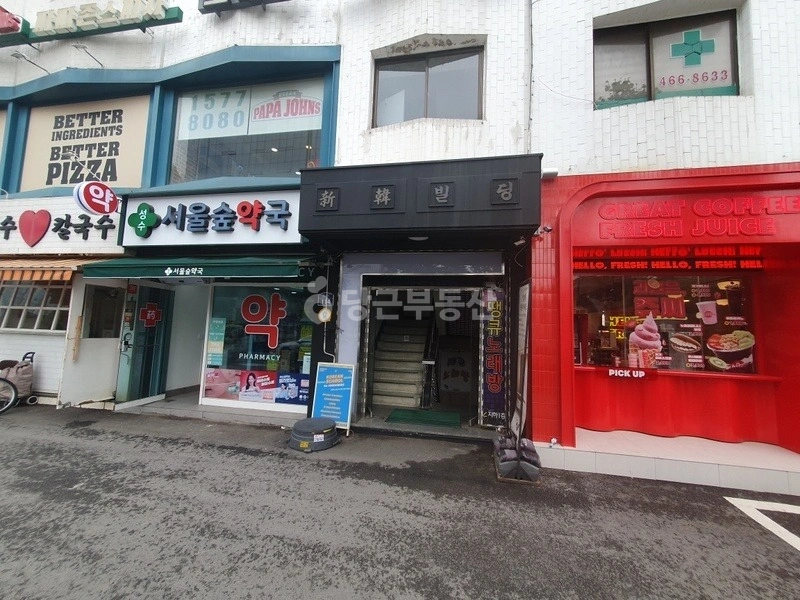 서울특별시 성동구 성수동1가 사무실 사진 1