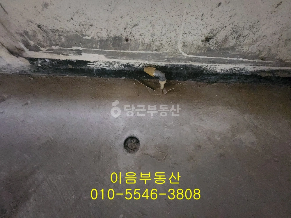 대전광역시 유성구 지족동 상가 사진 1