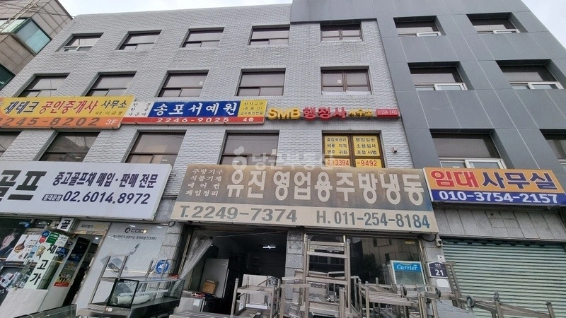 서울특별시 동대문구 휘경동 사무실 사진 1