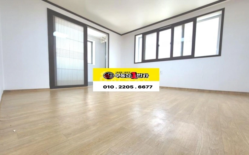 대전광역시 중구 문화동 빌라(투룸 이상) 사진 1