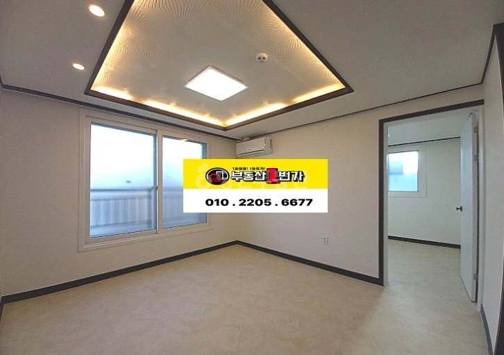 대전광역시 중구 선화동 빌라(투룸 이상) 사진 1