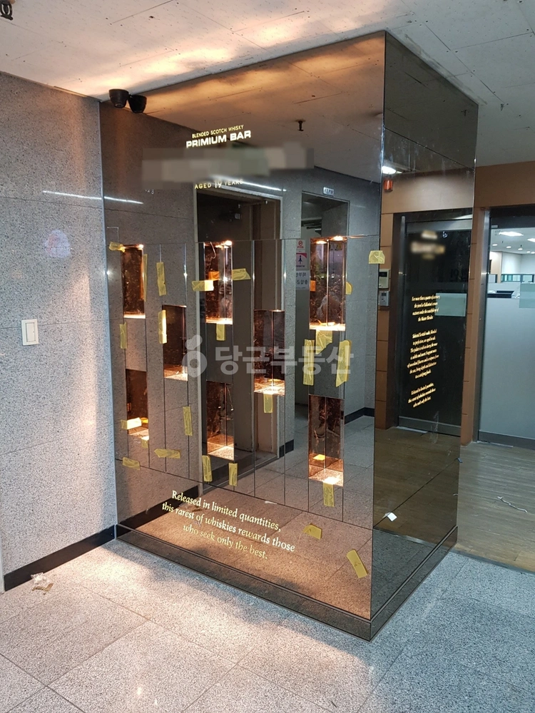 경기도 고양시 일산동구 장항동 상가 사진 1