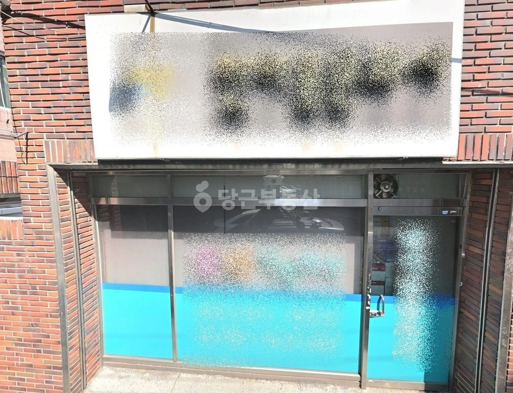 대구광역시 중구 동인동4가 상가 사진 1