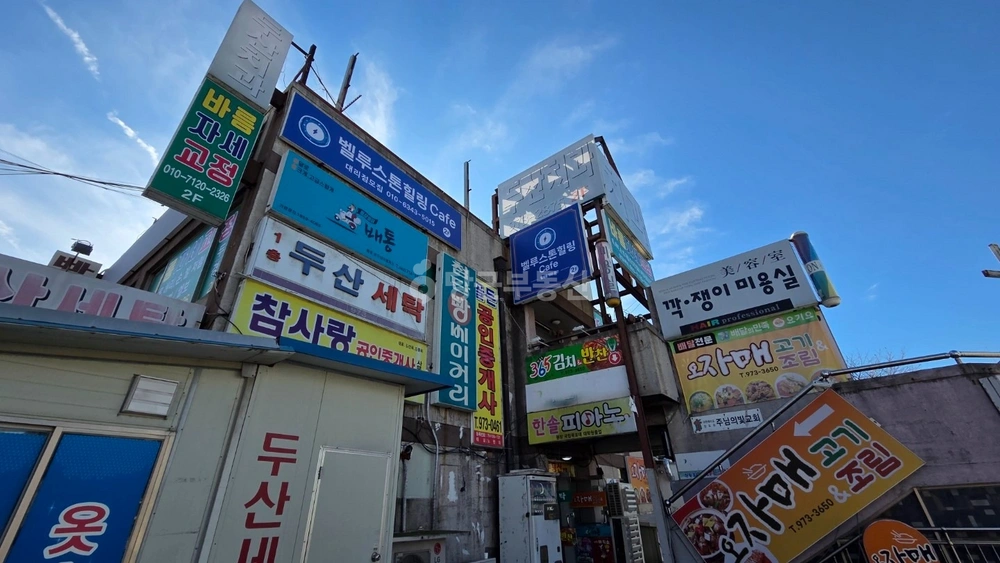 전남광주통합특별시 광산구 월계동 상가 사진 1