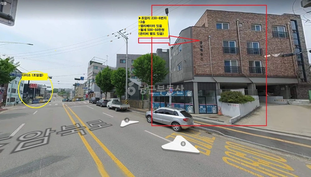 경기도 화성시 만세구 우정읍 원룸 사진 1