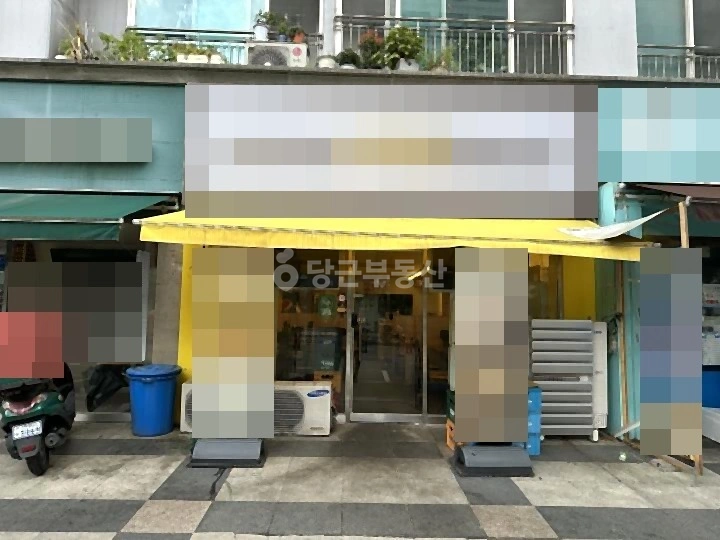 서울특별시 광진구 구의동 상가 사진 1