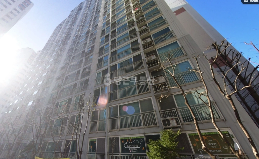 서울특별시 영등포구 신길동 아파트 사진 1