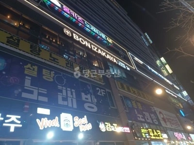 부산광역시 강서구 명지동 상가 사진 1