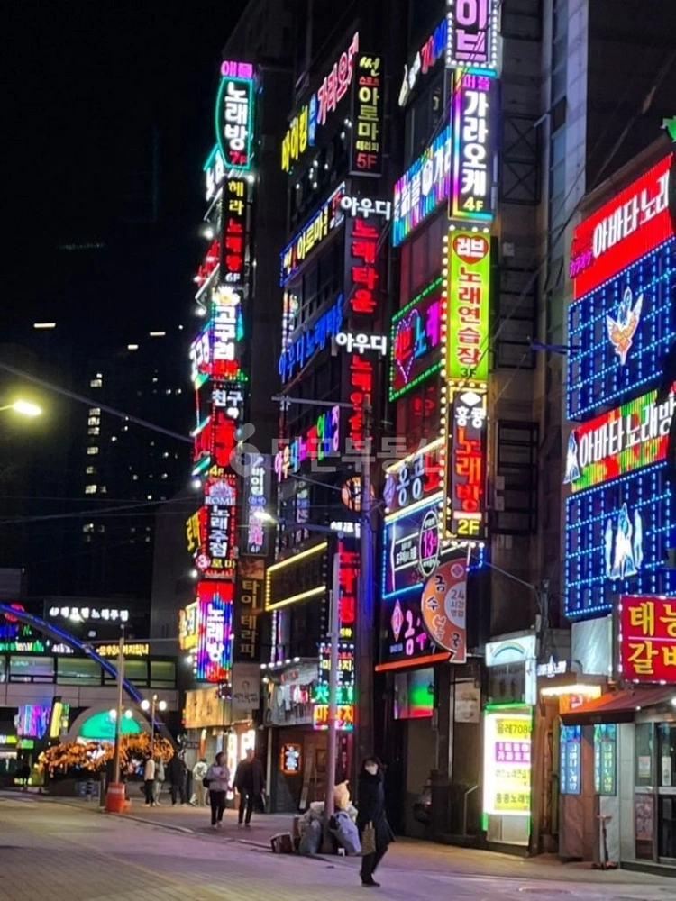 부산광역시 동래구 온천동 상가 사진 1