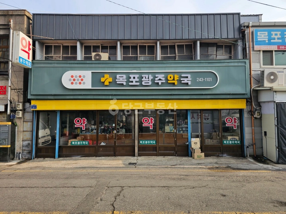전남광주통합특별시 목포시 영해동1가 건물 사진 1