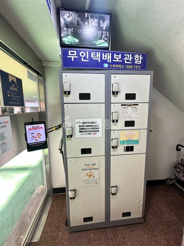 인천광역시 검단구 불로동 원룸 사진 1