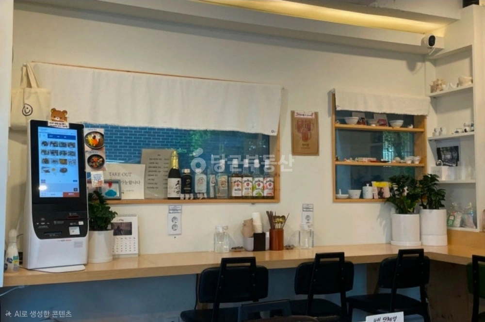 서울특별시 성북구 석관동 상가 사진 1