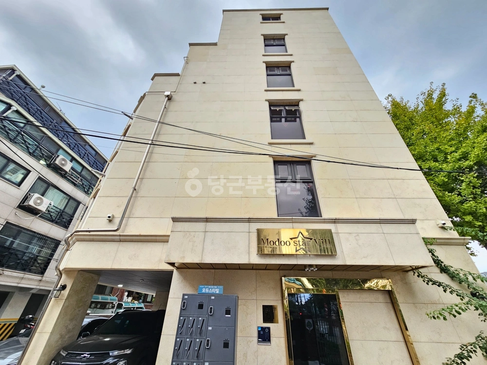 서울특별시 중랑구 상봉동 빌라(투룸 이상) 사진 1
