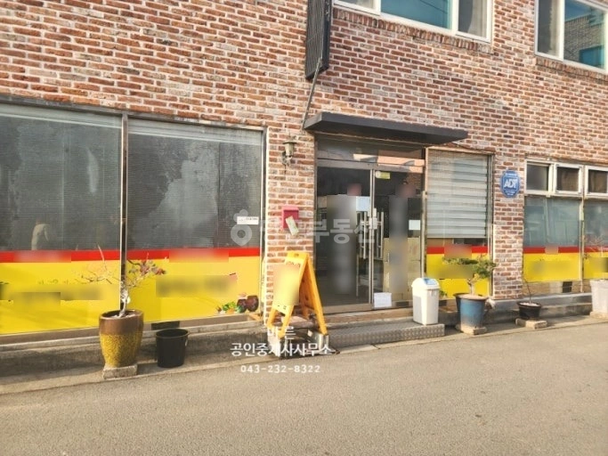 충청북도 청주시 흥덕구 비하동 상가 사진 1