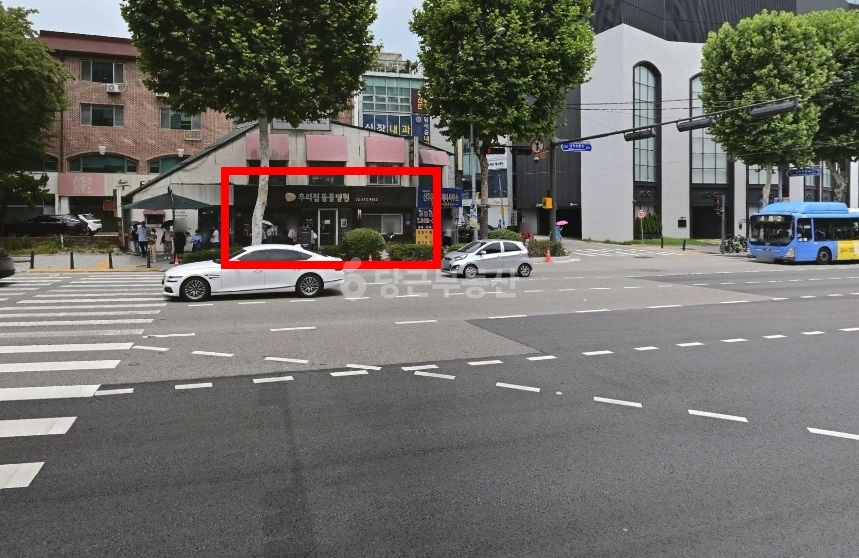 서울특별시 강남구 도곡동 상가 사진 1