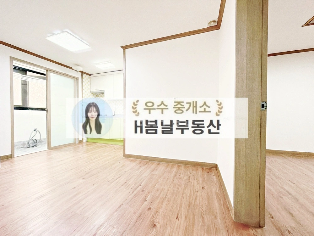 대구광역시 달서구 본리동 빌라(투룸 이상) 사진 1