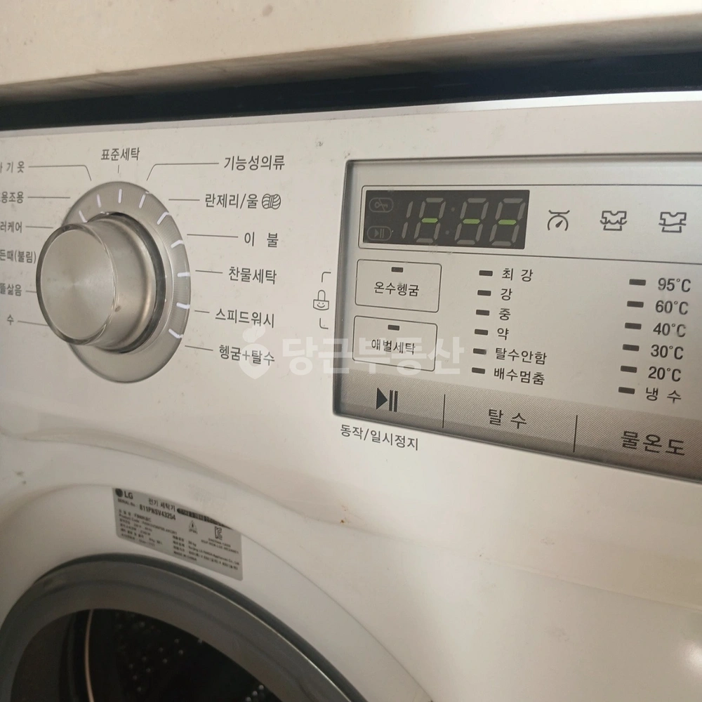 경기도 하남시 망월동 오피스텔 사진 1