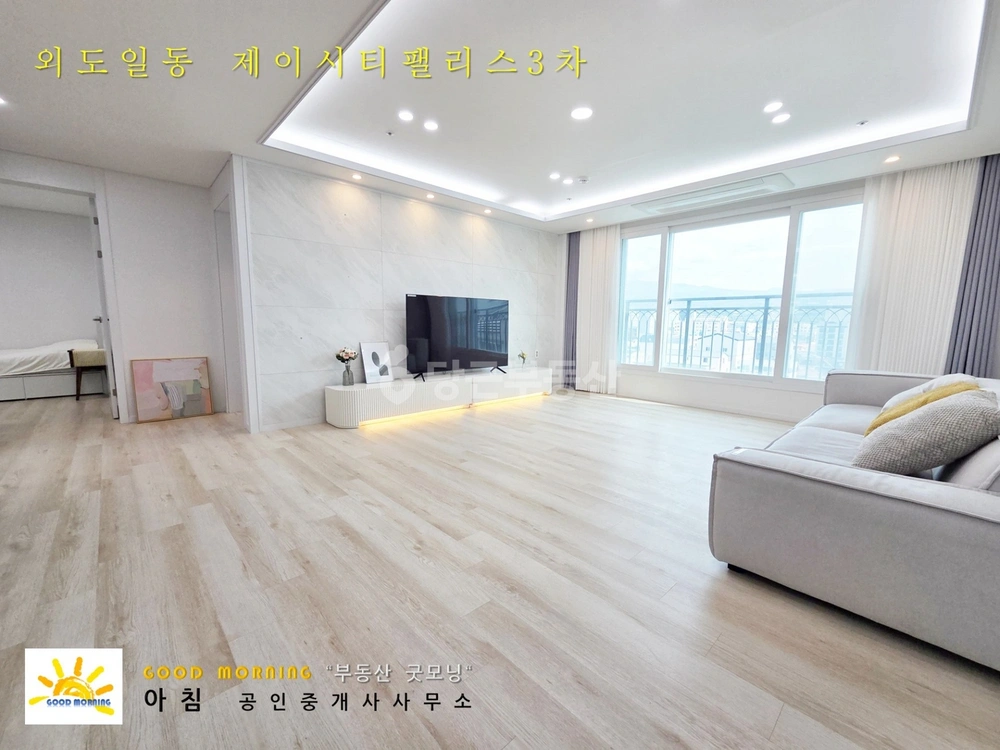 제주특별자치도 제주시 외도일동 아파트 사진 1