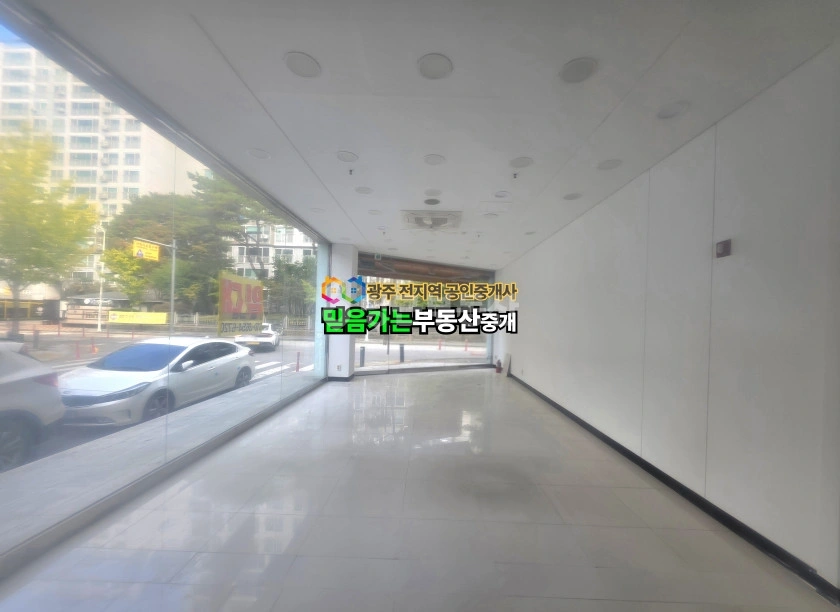 전남광주통합특별시 광산구 신창동 상가 사진 1