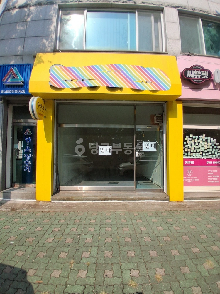 인천광역시 연수구 연수동 상가 사진 1