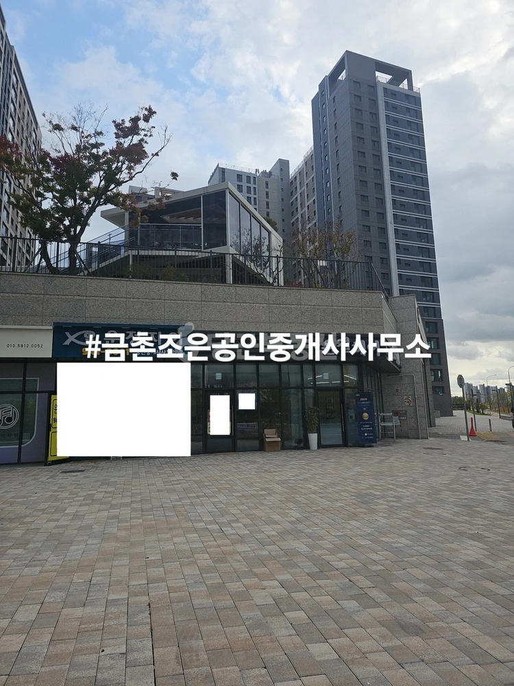 경기도 파주시 다율동 상가 사진 1