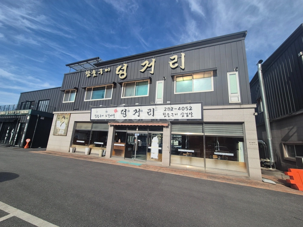 경기도 용인시 기흥구 상하동 상가 사진 1