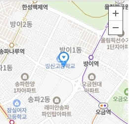 서울특별시 송파구 방이동 빌라(투룸 이상) 사진 1