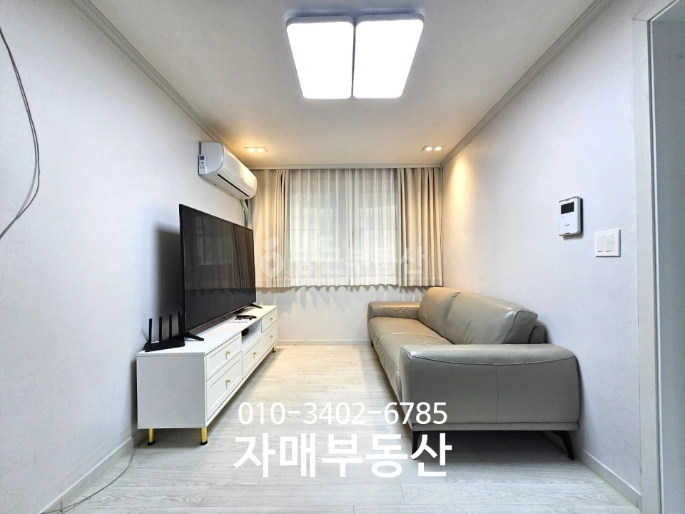서울특별시 강남구 역삼동 빌라(투룸 이상) 사진 1